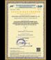 Longteng Special Steel Group Certifications