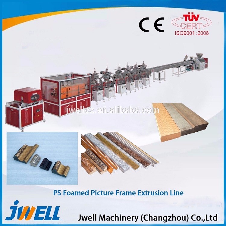 PVC/PVC FOAM/WPC wood-plastic decorative board making machine