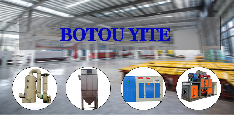 132*2000mm Central Dust Removal Equipment Pulse Dust Collector for Fine Dust Control