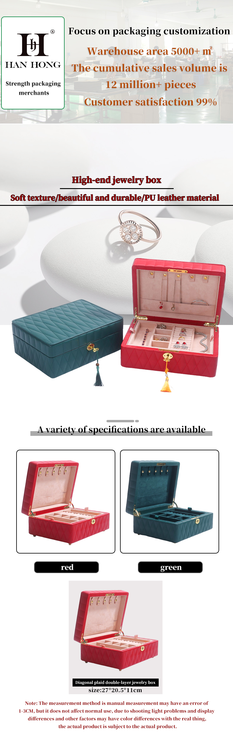 Multifunction Diamond Grain Jewelry Storage Box Leather Jewelry Organizer With Tassel