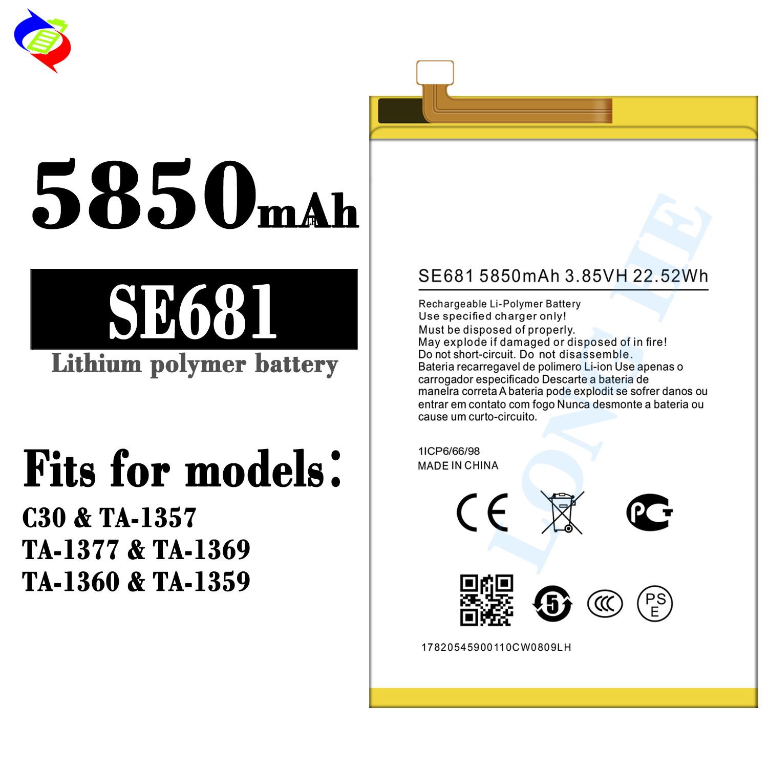 Long-Lasting and Mobile Phone Battery for Nokia C30 TA-1357 1377 1369 1360 1359 Yellow