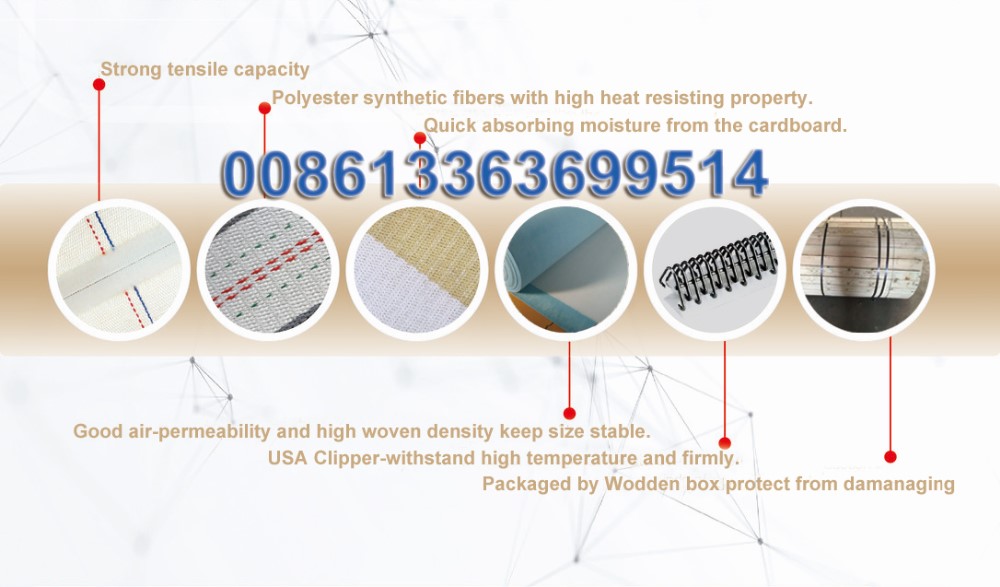 1200-2800mm Corrugator Belt For 3/5 Automatic Corrugated Cardboard Line