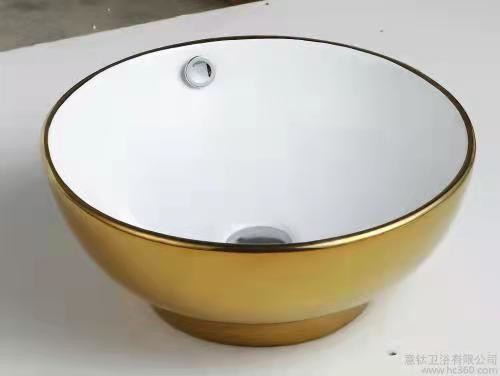 Full Automatic Ceramic Hand Wash Basin PVD Titanium Coating Machine