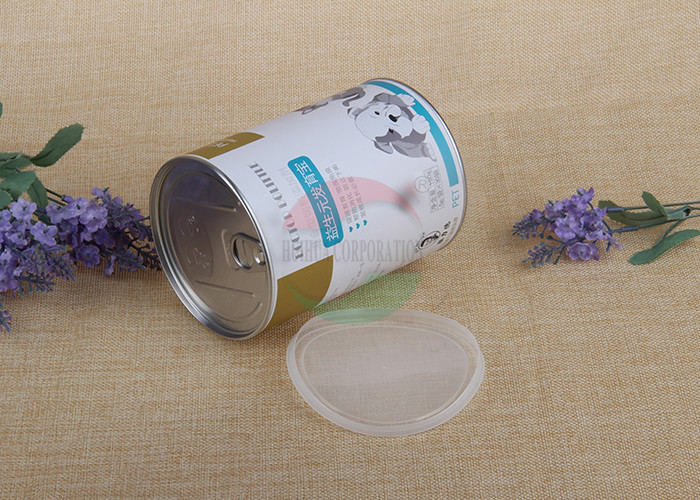 Recyclable Custom Spiral Paper Round Box Print Kraft Easy Open Canister
