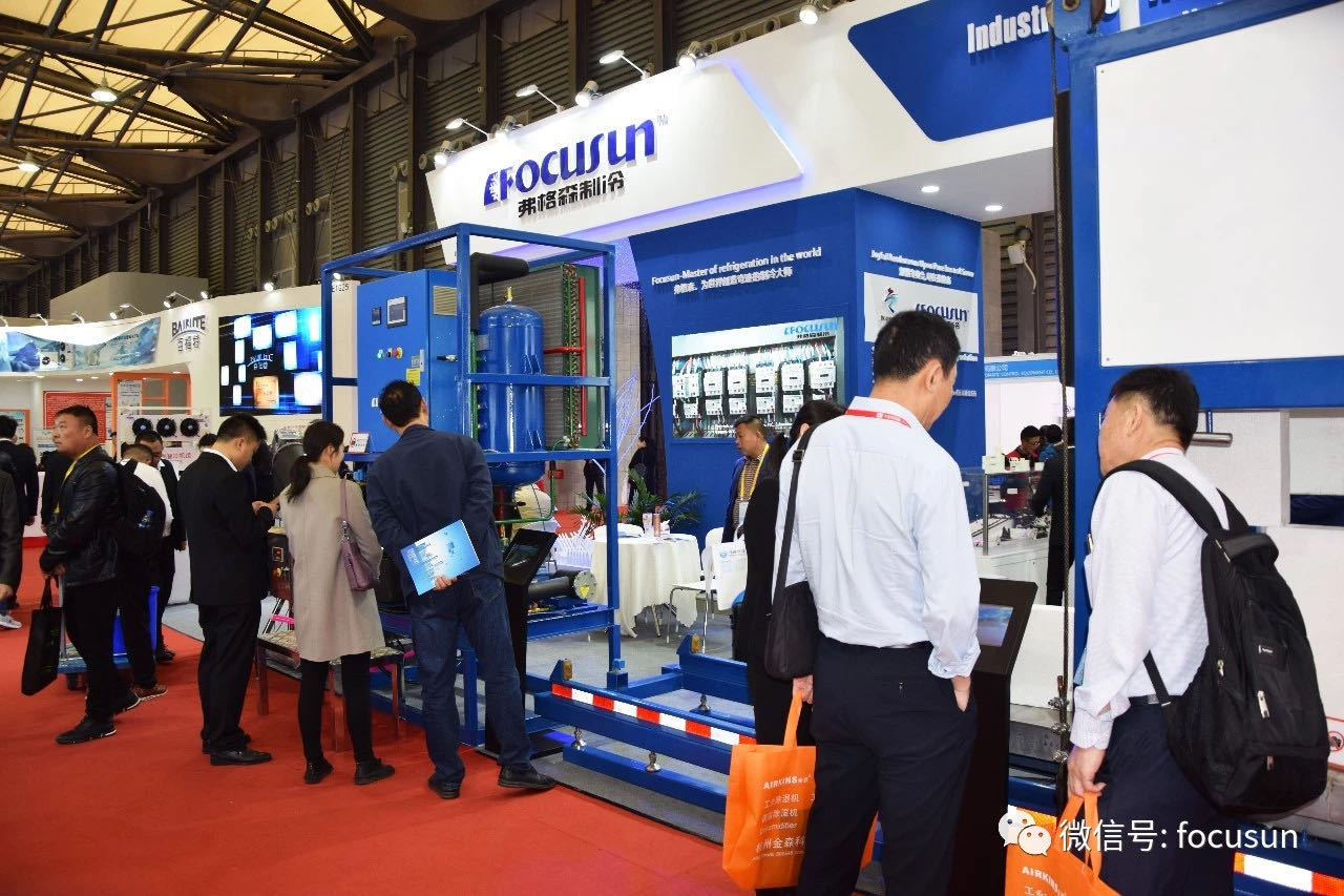 R404 Refrigerant Container Type Block Ice Machine for Seafood Preservation 5Ton/Day