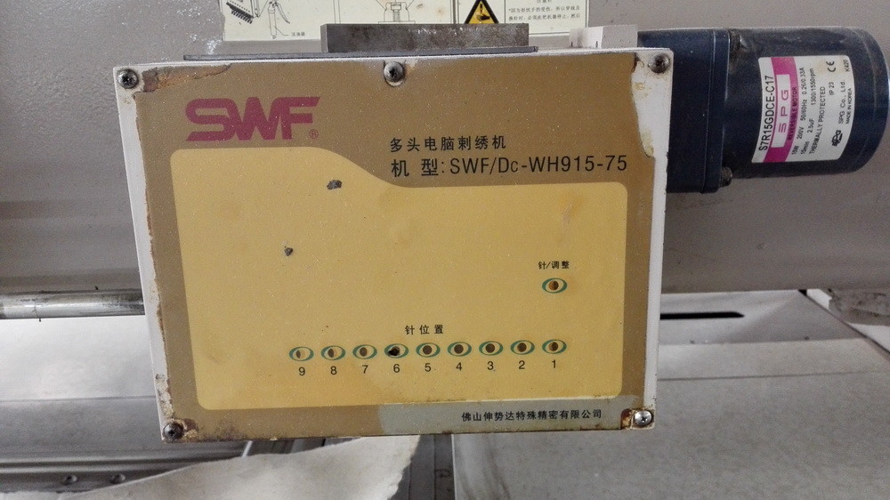 High Performance Used SWF Embroidery Machine 400 x 750mm Emb Area