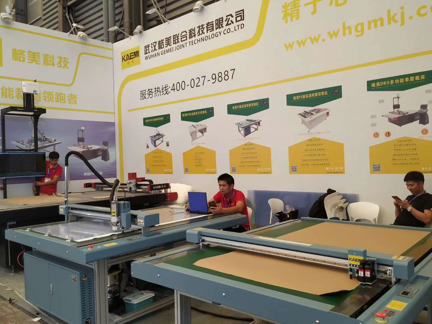 2500*1600mm Cutting Scope Single Layer Cutting Bed CNC Lathe Digital Cutter for Cutting