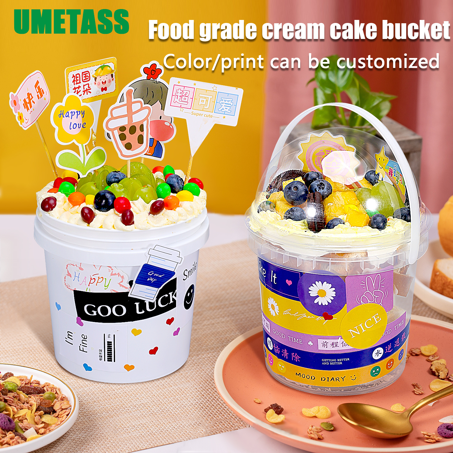 Water ISO9001SGS Certified Empty Plastic Bucket for Fruit Yogurt Milk Tea Packaging