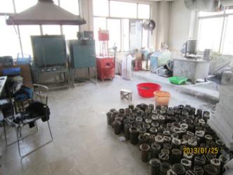 Eshine Jewelry Co.,Ltd.