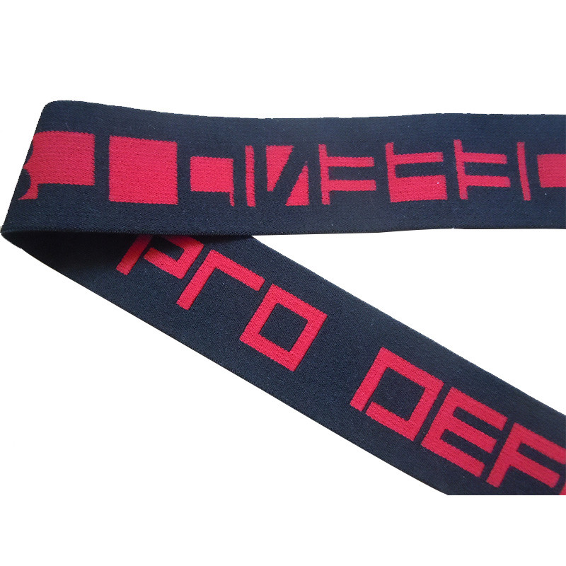 Custom Printed Elastic Waistband Nylon Elastic Jacquard Webbing For Underwear