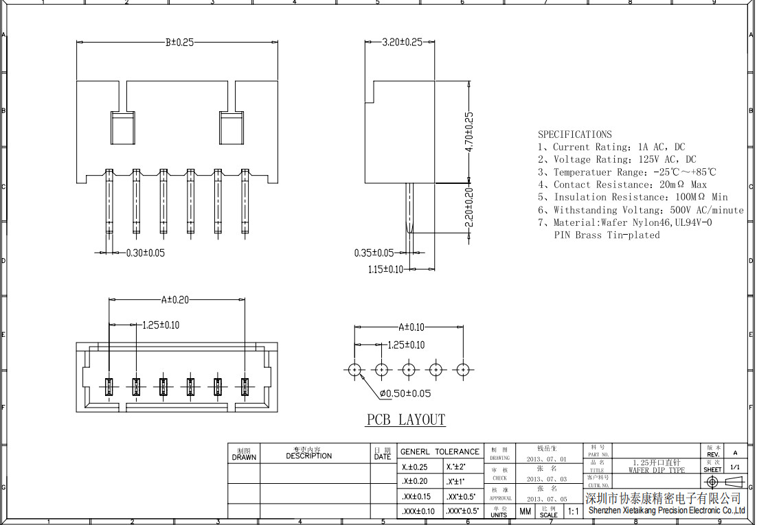 PBT Bar 1.25mm Pitch Wafer Box Connector Brass Contact 2 Pin Female Header