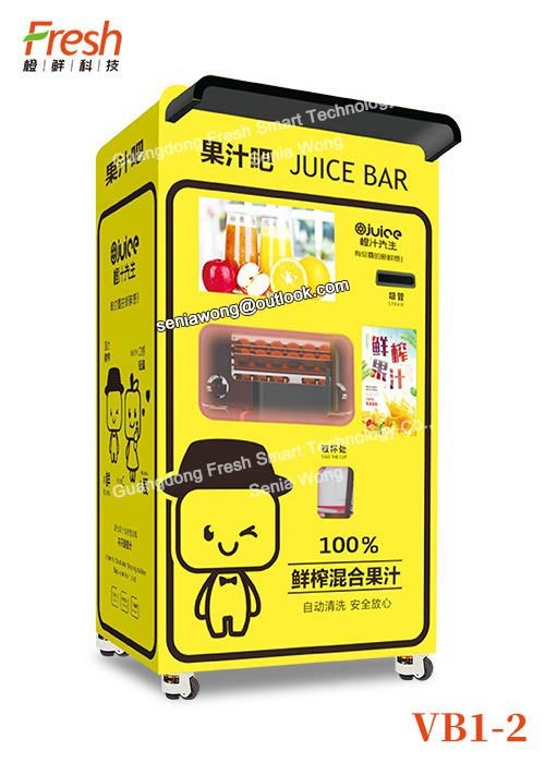 Quality Intelligent Automated Fresh Sugarcane Juice Vending Machine With 20 Inch Lcd Size images of new Juicer machine