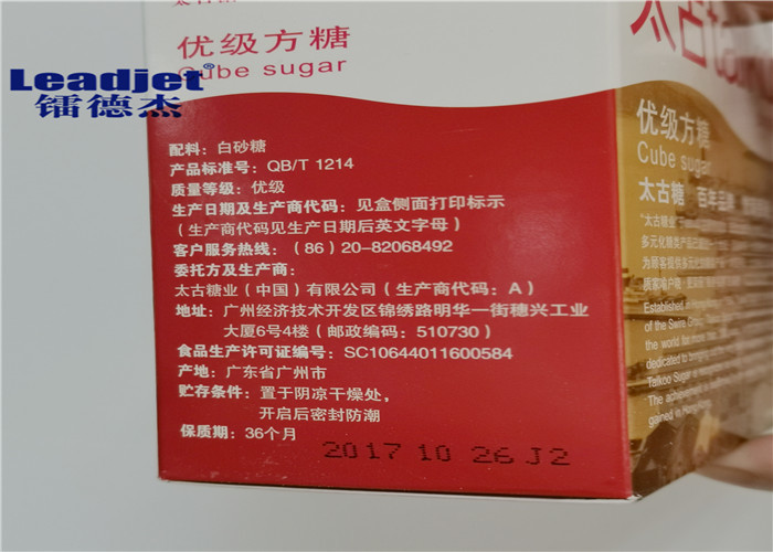Leadjet Easy Operate Dot Matrix Date Inkjet Coding Machine For Cardboard Box