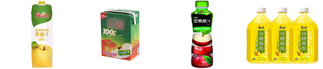 Extracting Filling Apple Processing Line 1500T/D For Concentrate Juice