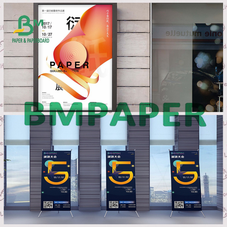 Untearable Eco Solvent PP Synthetic Paper For Outdoor Display
