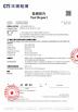 Yueqing Wanlian Electric Co., Ltd. Certifications