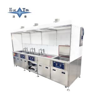 Modular Design Electronics Ultrasonic Cleaner 50KW Custom Ultrasonic Cleaner
