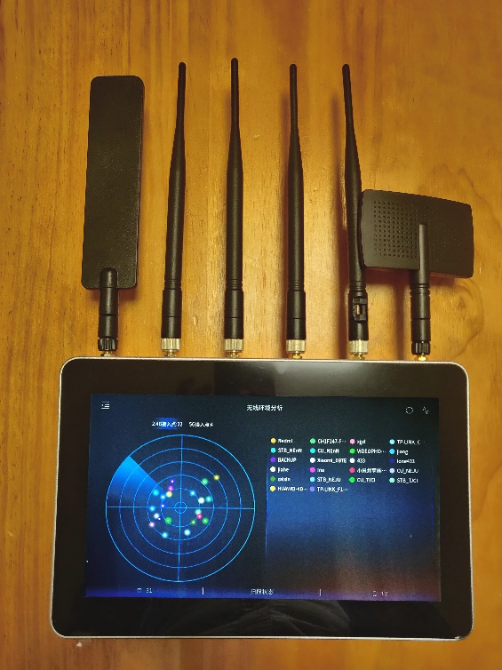 Wireless network signal analyzer hidden camera detector handheld WiFi wireless environment control instrument