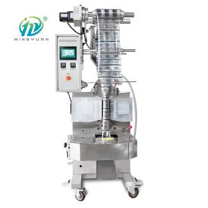 50ml Paste Semi Liquid Packaging Machine Automatic Metering High Speed