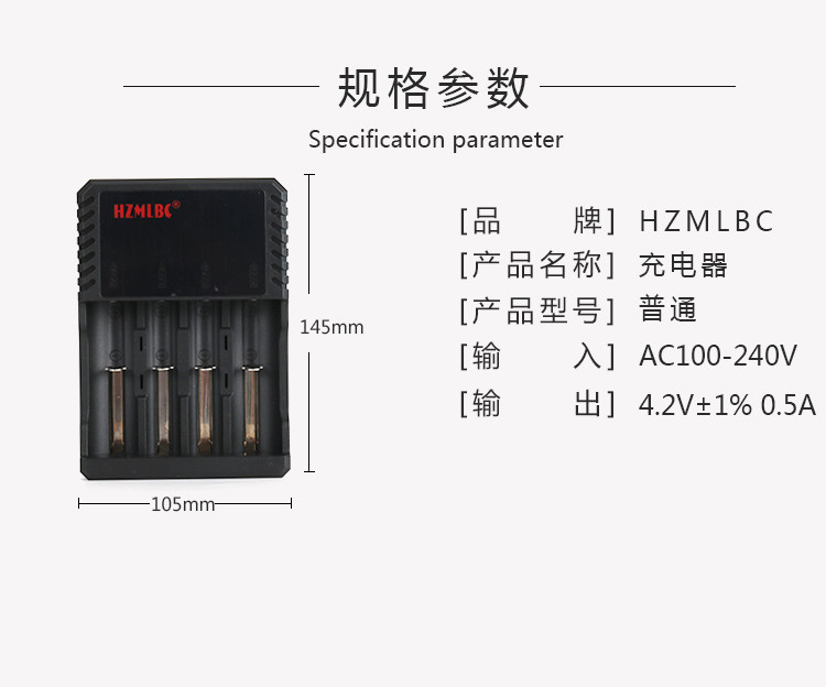 Portable 18350 Battery Charger , 26650 Battery Charger For Vapor Cigarette