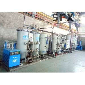 Multifunctional PSA N2 Gas Generator With Carbon Molecule Sieve