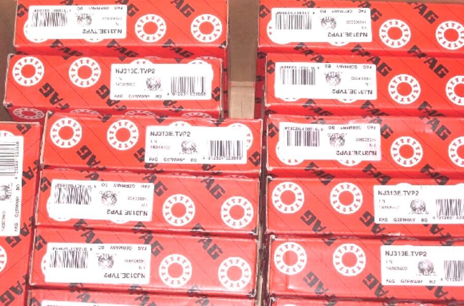 NJ313-E-XL-TVP2 FAG Cylindrical roller bearings