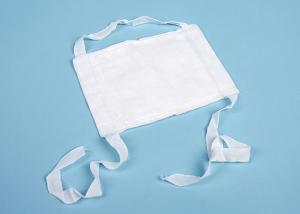 Buy cheap White Fog Proof Hospital Disposables Medical Pure Cotton Absorbent Mask Gauze product