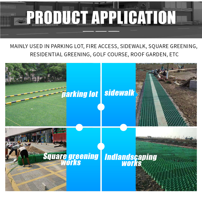 Parking Lot and Driveway HDPE Plastic Grass Grid Paver CE/ISO9001/ISO14001 Certified