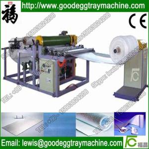 China EPE Foam Sheet Coating/Laminating Machine on sale