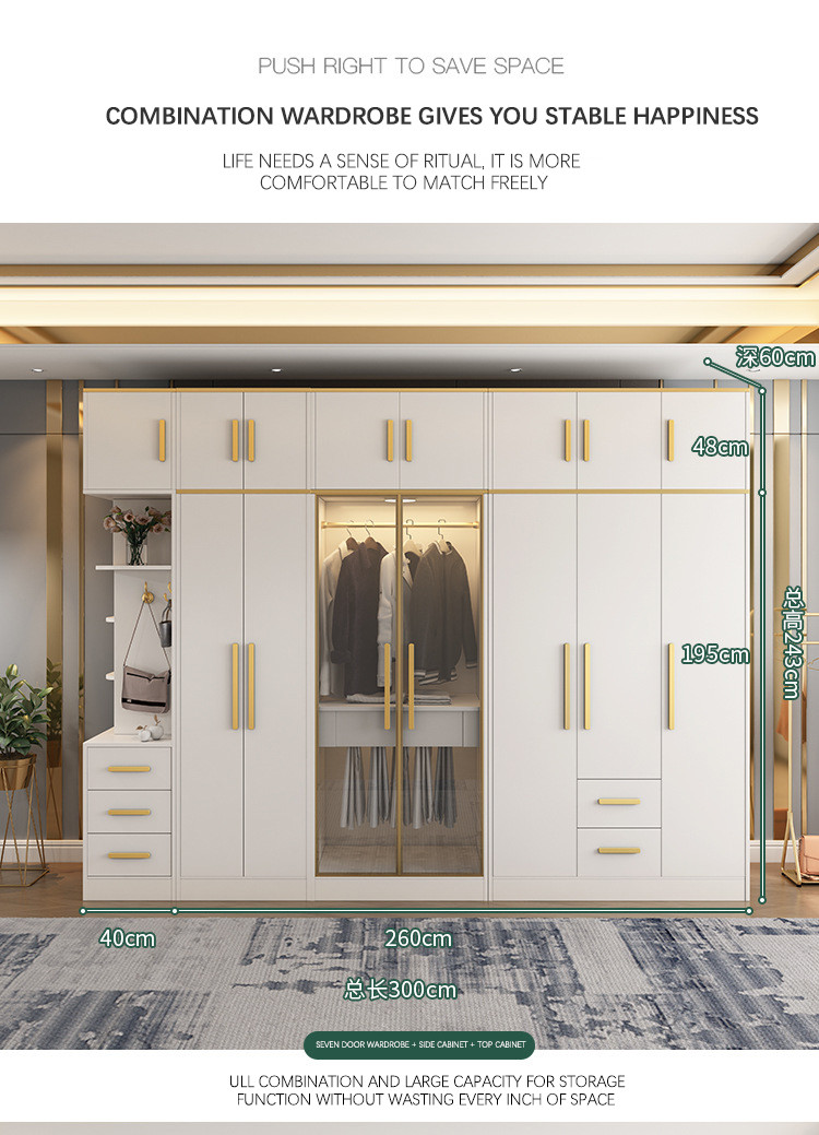 Multispace Bedroom Storage Wardrobe With Mirror Hinged Door