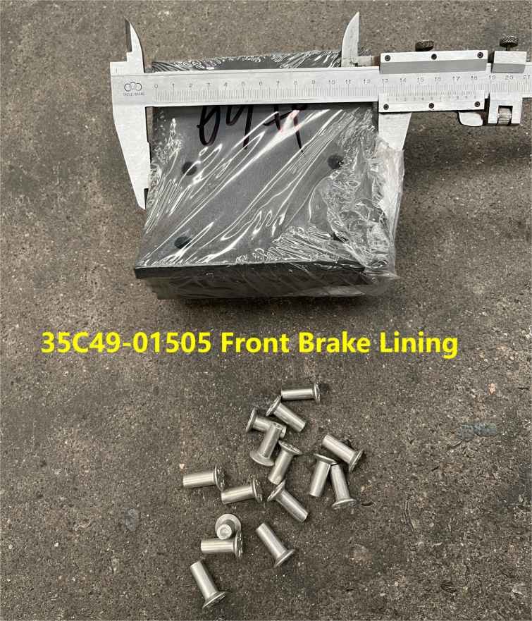 35C49-01505 Front Brake Lining HIGER Bus Spare Parts