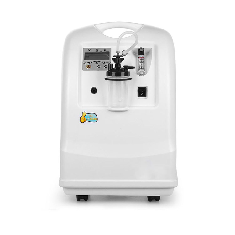 320va 93% Purity 10L Portable Oxygen Machine For Patient