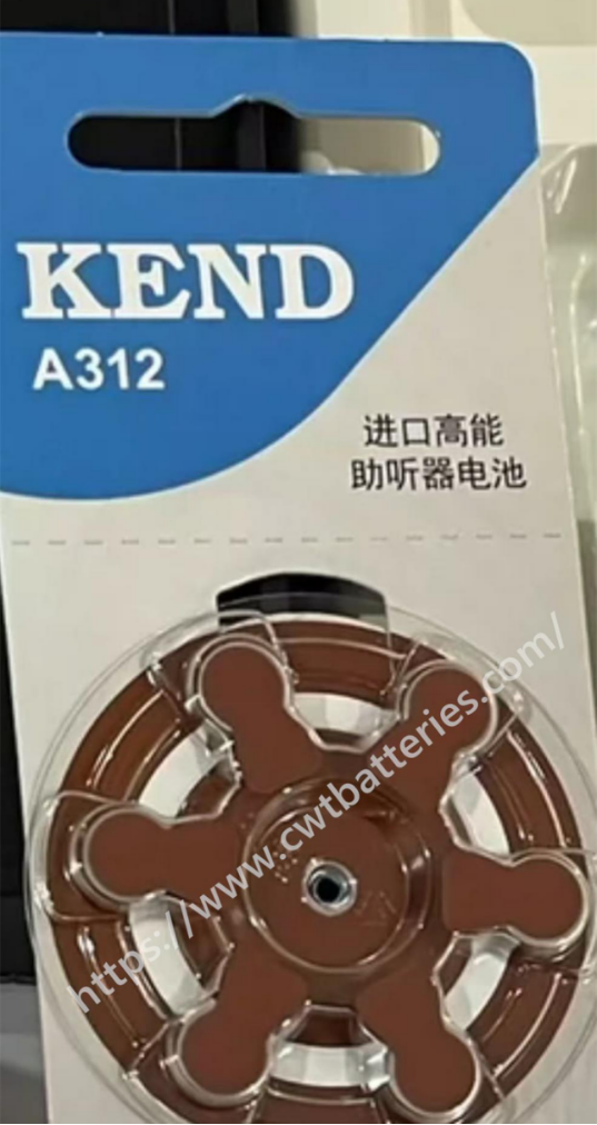 KEND A312 1.45V 120mAh Hearing Zinc Air Battery with White Label Harmless Batteries,6pcs/pack