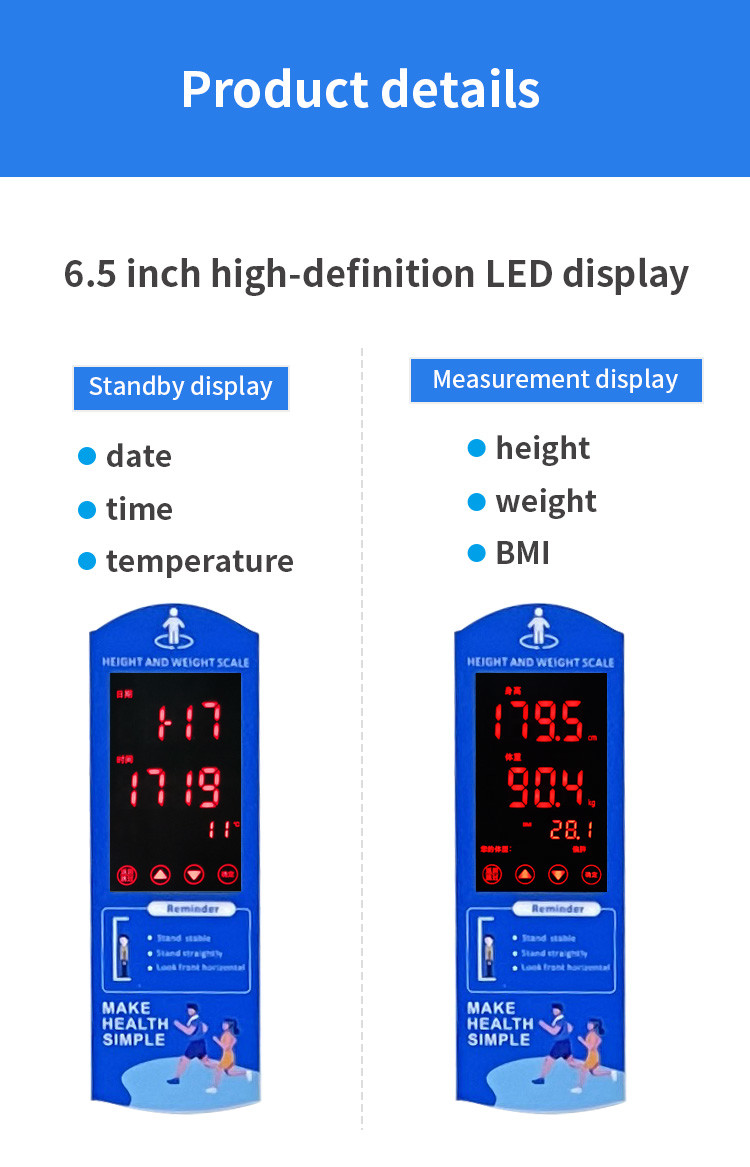 LED Screen Coin Operated Height And Weight Scales For Pharmacy SH-200