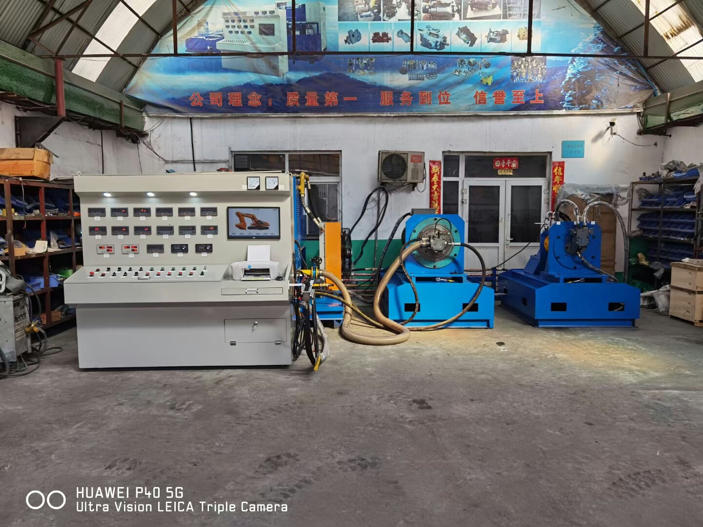 Versatile Hydraulic Testing Bench For Different Pump easy operation