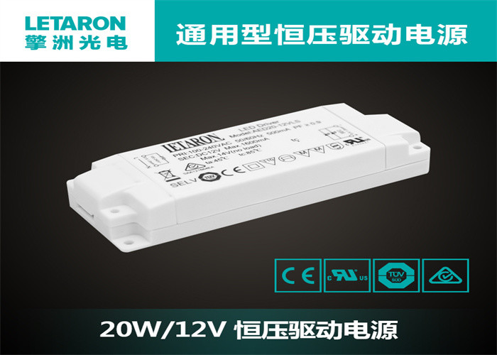1600mA 12v Under Cabinet Lighting Transformer 500ma With UL CE Certification