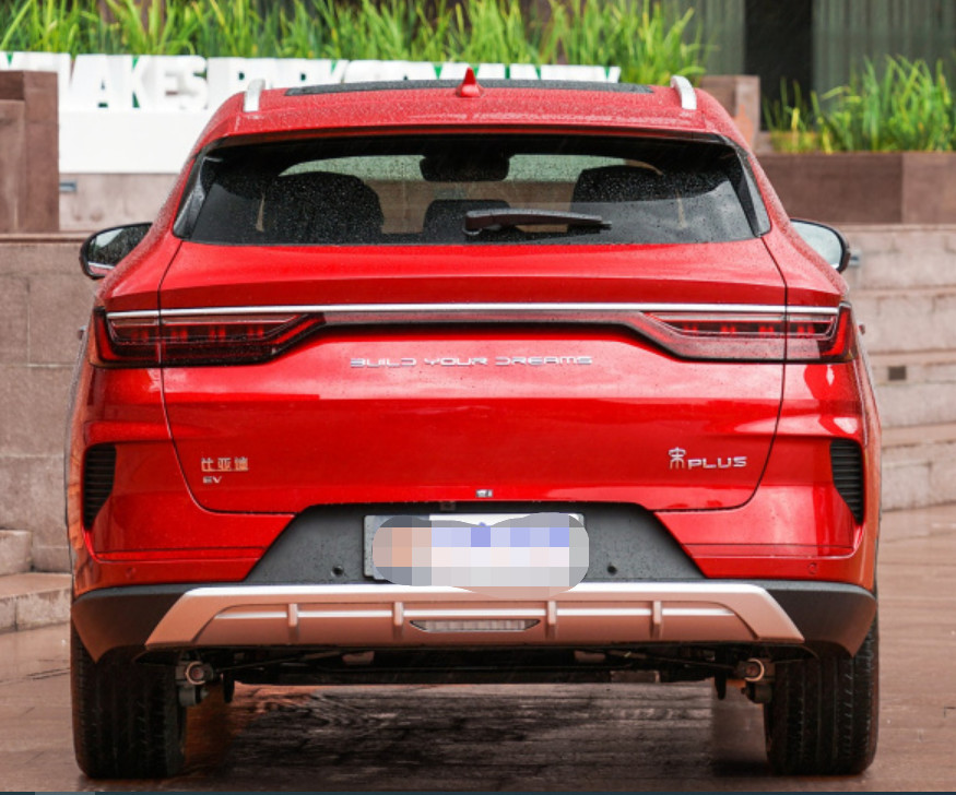 Flagship Version Electric Compact SUV Top EV Cars For BYD Song Plus 2021