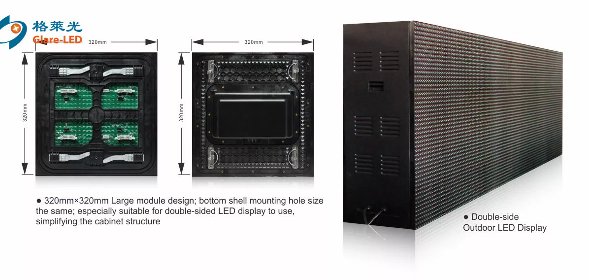 320mmx320mm P8 Poster Event LED Advertisement Display Board Outdoor Communication