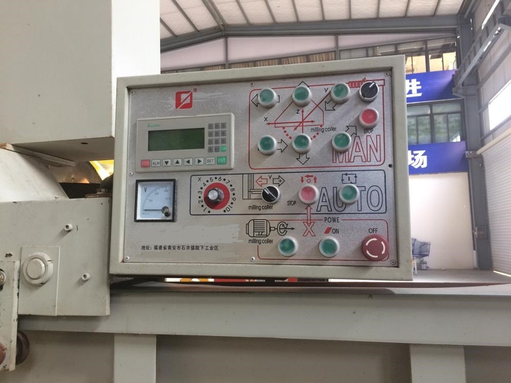 Granite Saw Machine