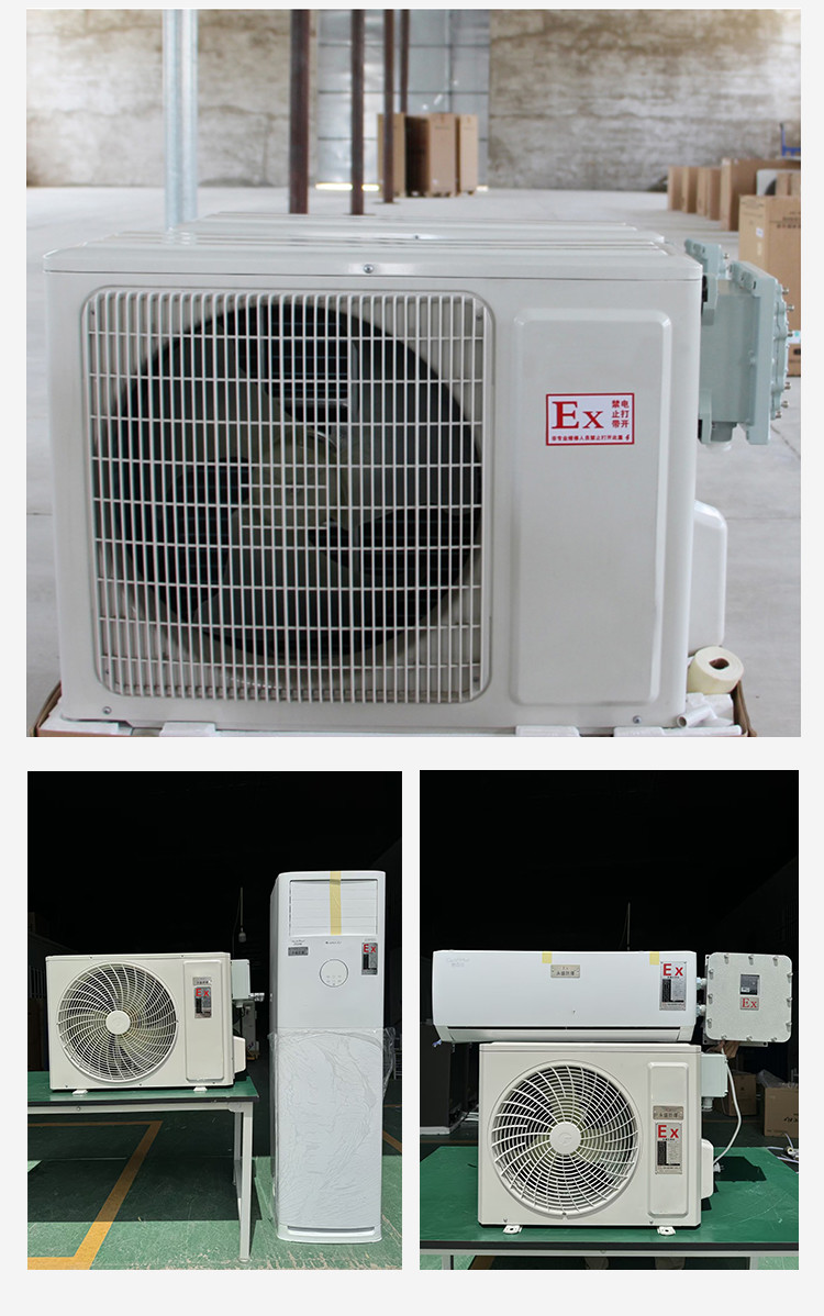 Explosion-proof Series Wall-mounted Air Conditioners 1120w Heating Power