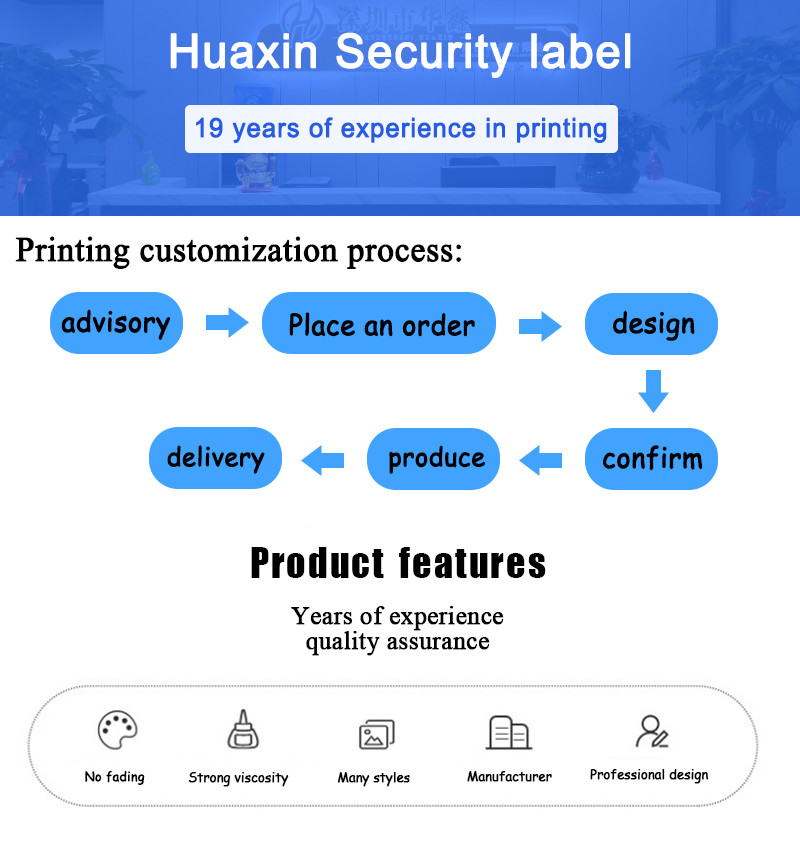 ODM Self Adhesive Security Labels 3D Hologram Anti Fake Label Antifreeze