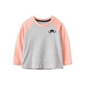 Buy cheap Polyester Spring Children'S Clothing Bottoming Top Girls Grey Long Sleeve Shirt product