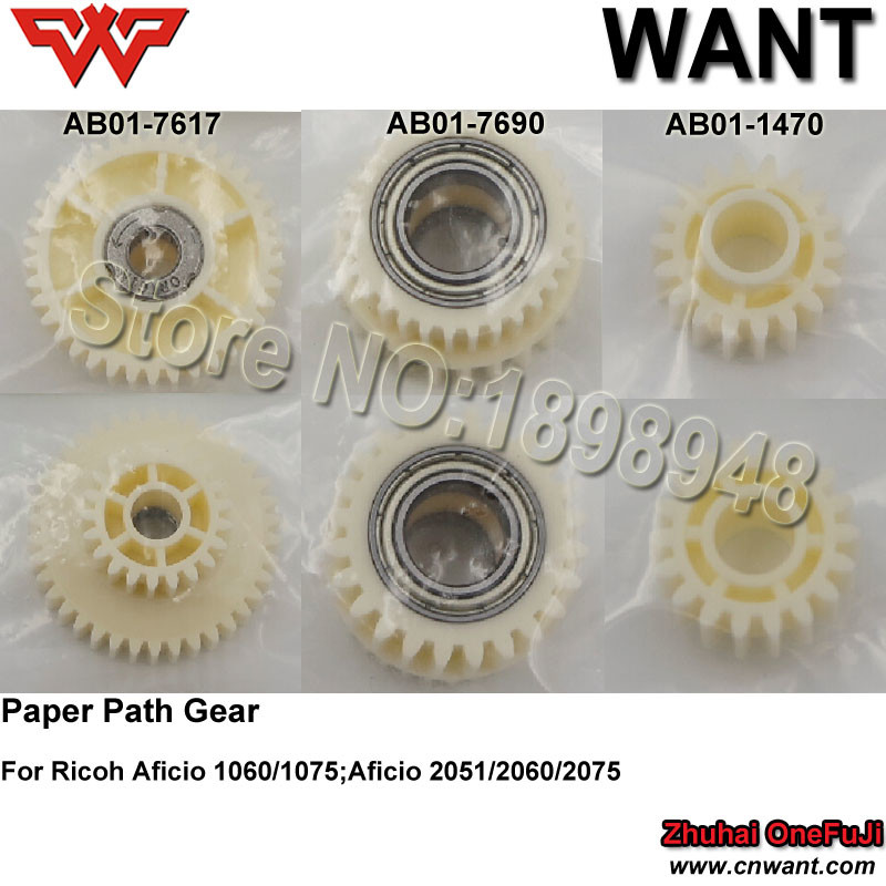 Paper Path Gear Af2051 af2060 af2075 af1060 af1075 for ricoh aficio 1060 1075 2051 2060 2075 Ricoh Copier Gear