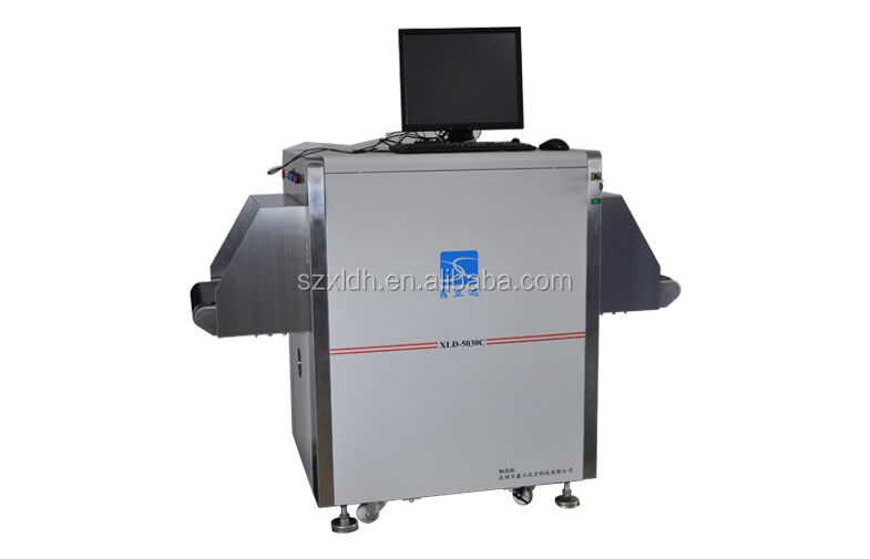airport baggage x-ray machine,X-RAY baggage scan XLD-5030C