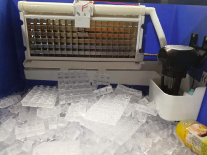 36Kg Ice Machine Cube Maker Home Small Ice Making Machine