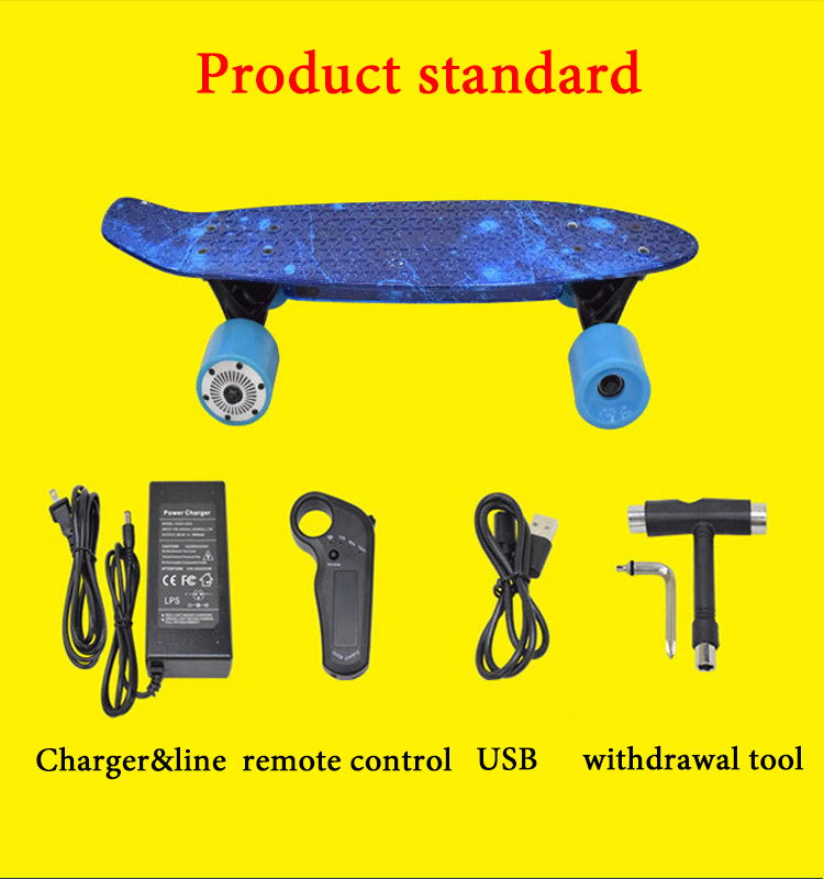 Childrens Portable Electric Skateboard , Orange Four Wheel Electric Scooter