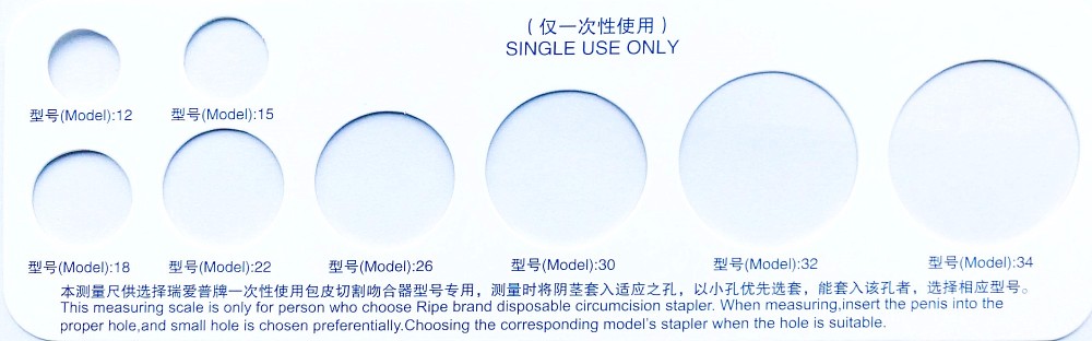 ISO 13485 Circular Disposable Circumcision Stapler