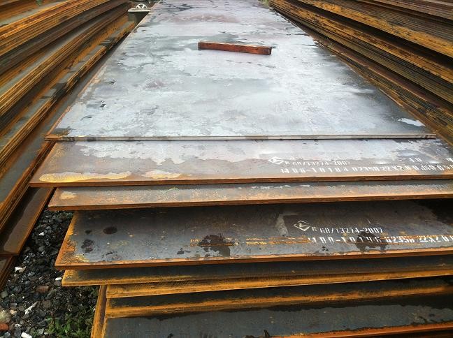 Mile Carbon Steel Plate for structure , carbon steel diamond plate