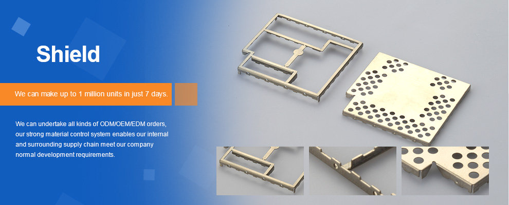 pcb board shielding 