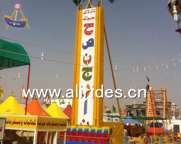 China Factory Equipment For Sale Theme Park Frog Jumping Rides